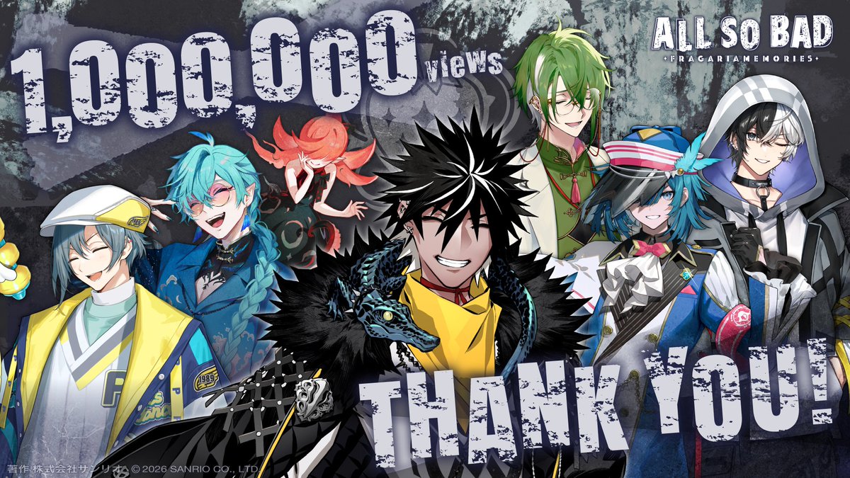 ✦✦✦ ┈┈┈┈┈┈
   『ALL SO BAD』
  視聴数100万回達成
　　┈┈┈┈┈┈ ✦✦✦

NOIR BOUQUET『ALL SO BAD』のMV視聴回数が100万回を突破！🎉
たくさんのご視聴ありがとうございます✨

🔗『ALL SO BAD』MV
youtu.be/4IbcfvF8Wyg

#フラガリアメモリーズ #ALLSOBAD1000000views
