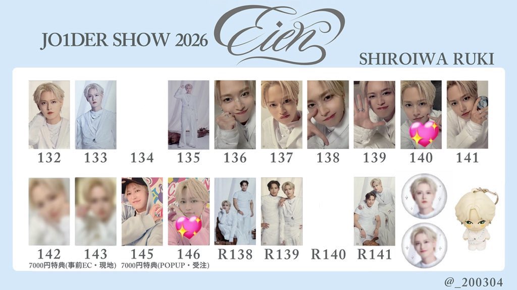 取引.⋆𝜗𝜚 tweet media