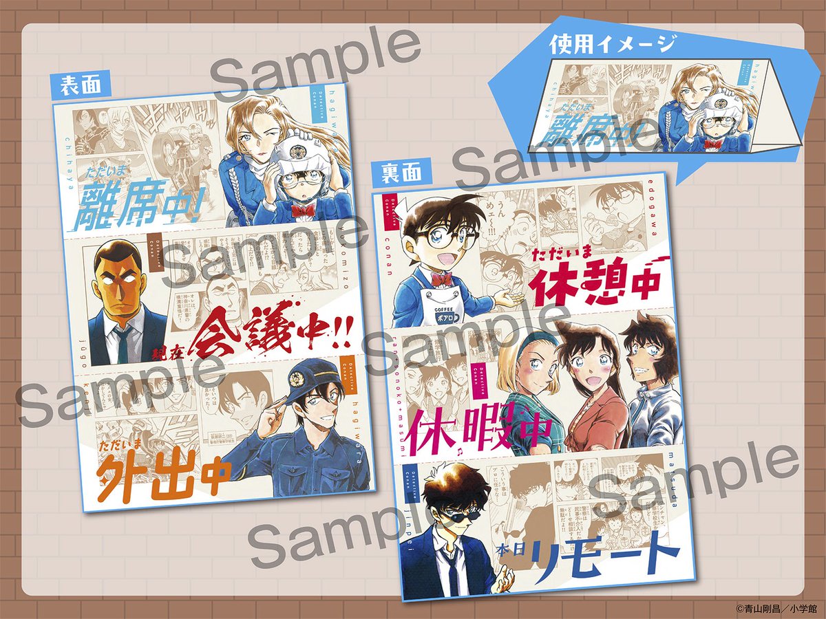 プチコミック【公式】 tweet media