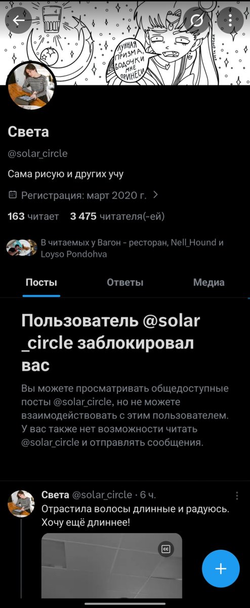 Борщёв А. Н.  tweet media