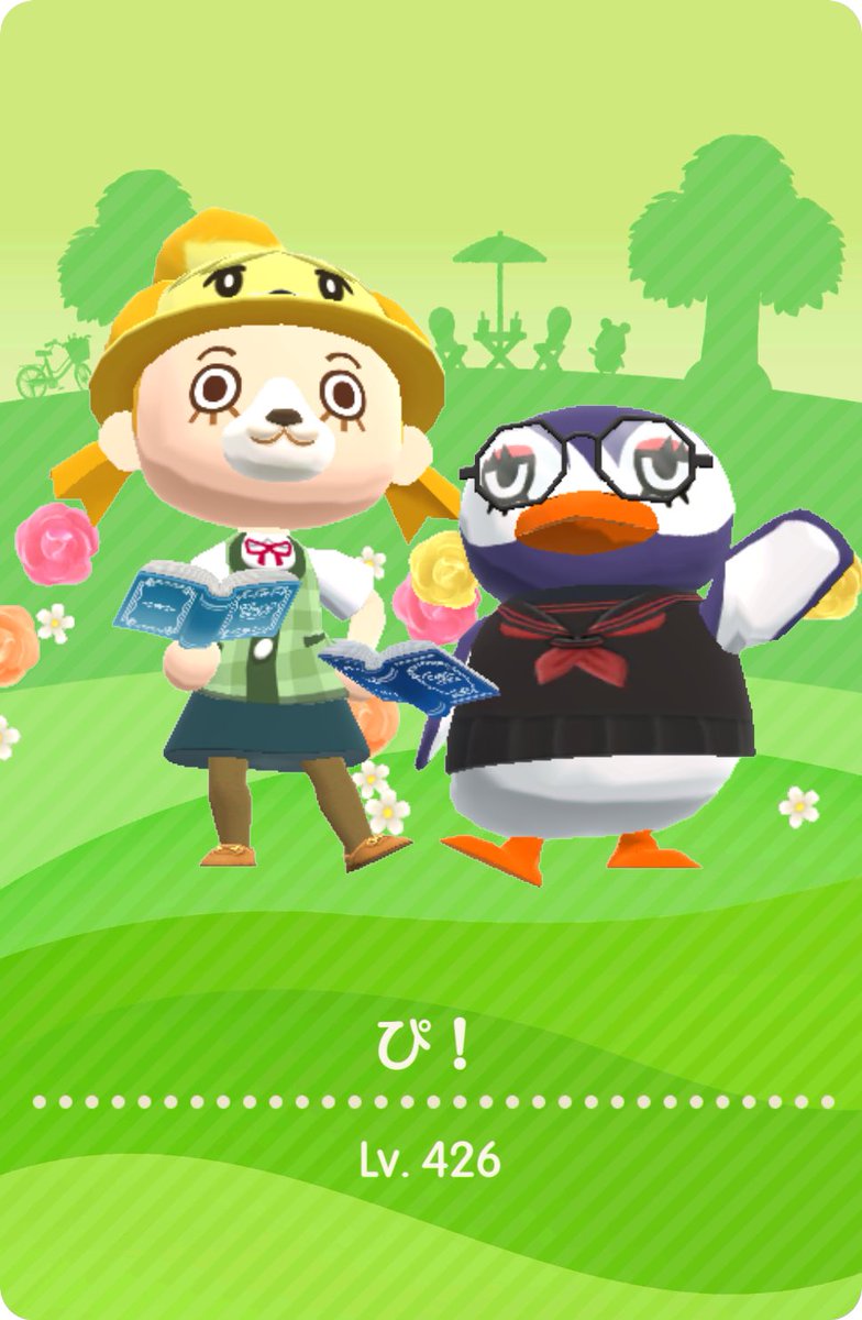 ぷこぷこ🏔 tweet media
