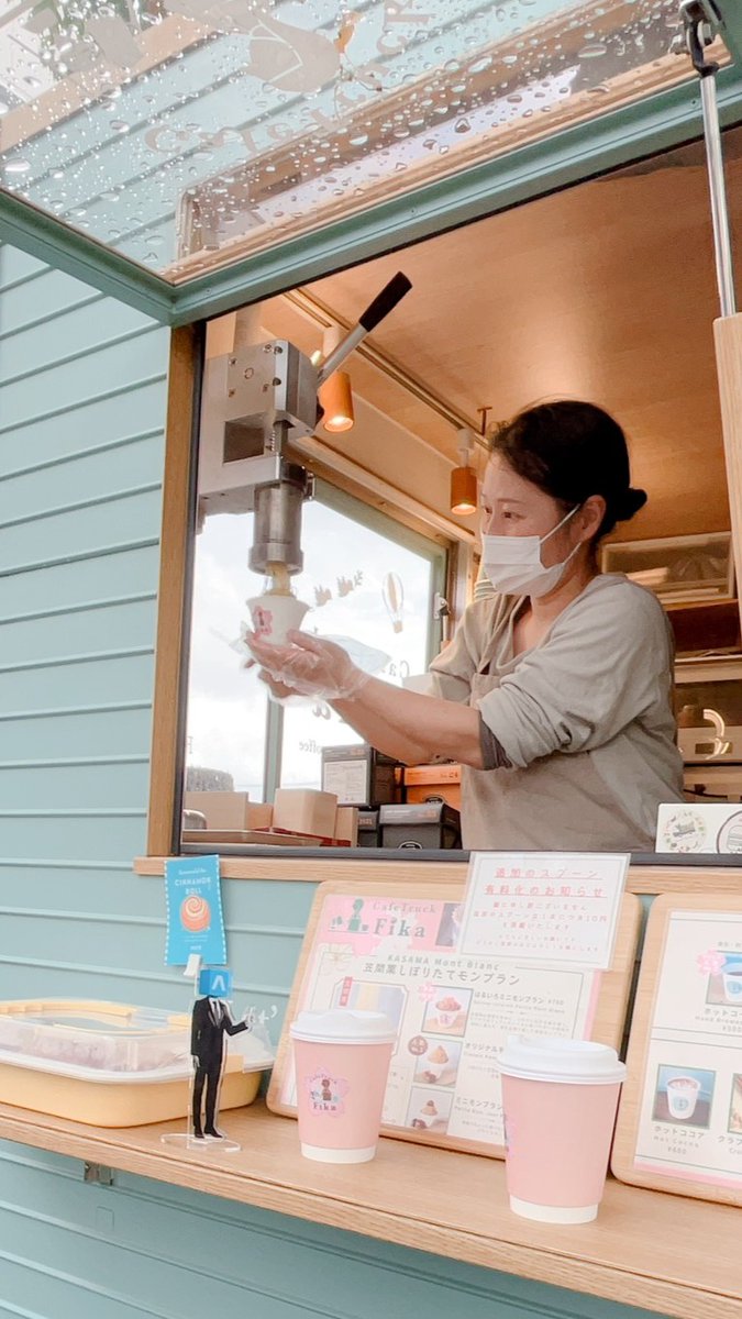 APRESIA Systems株式会社 tweet media