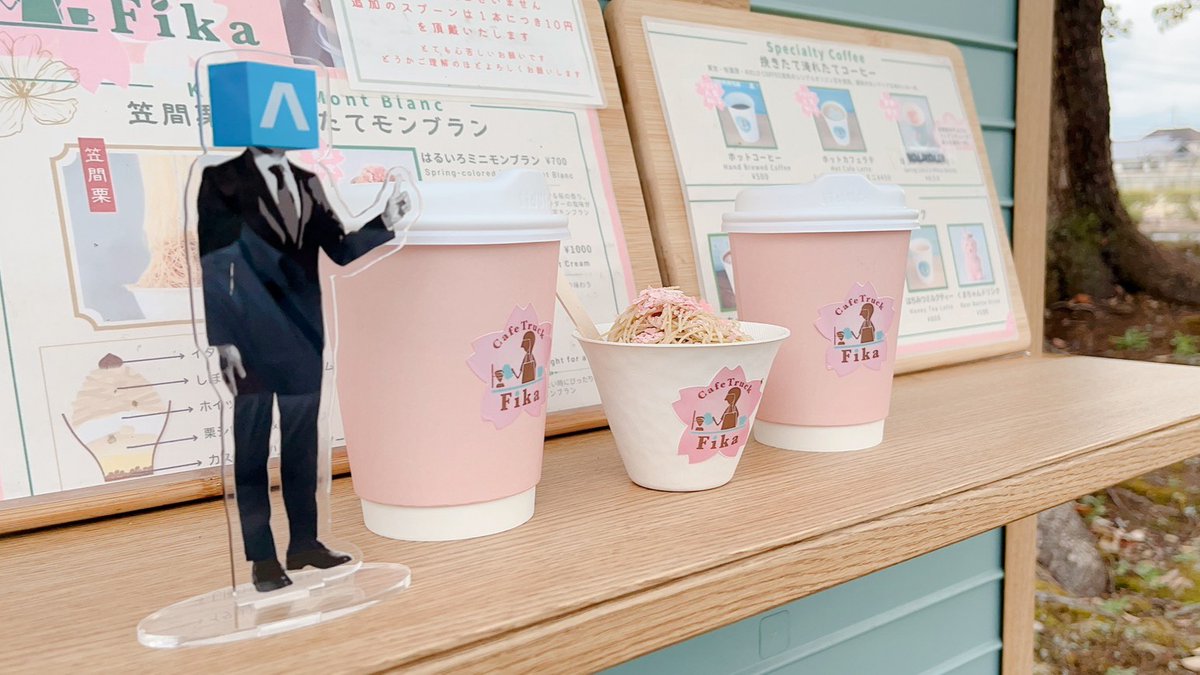 APRESIA Systems株式会社 tweet media