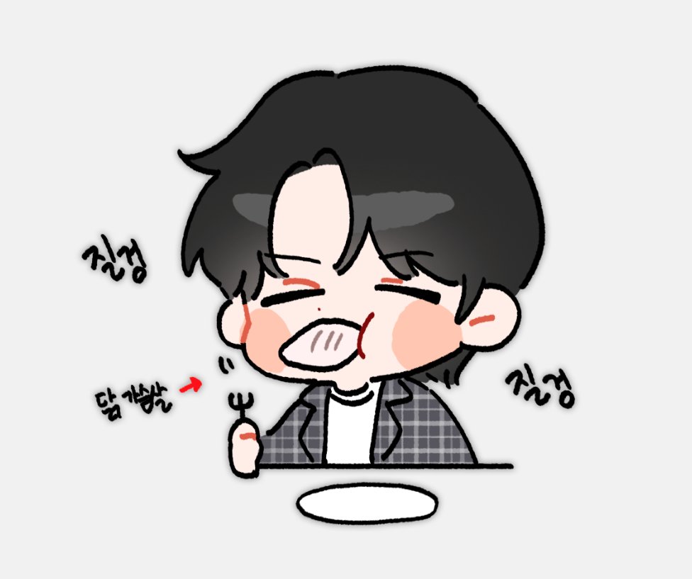 소금🧂 tweet media