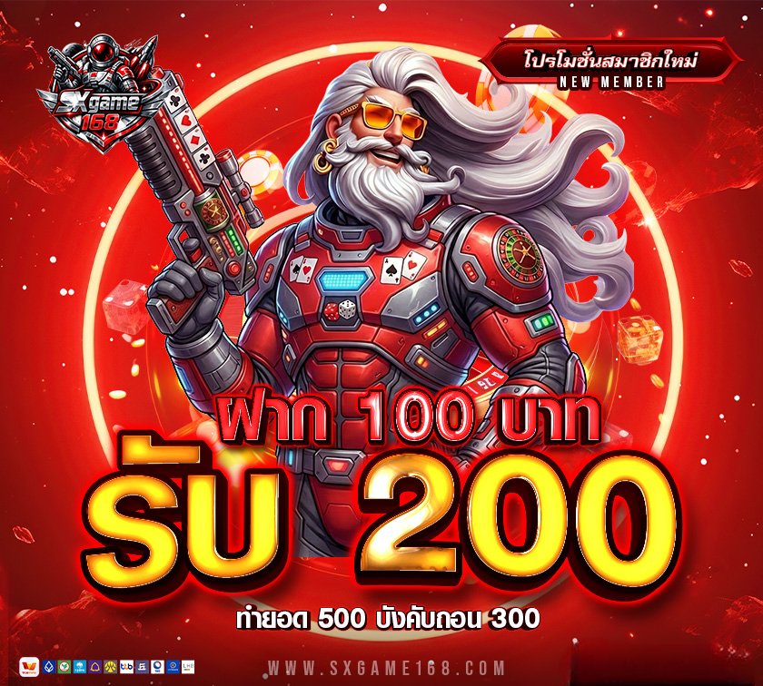 ovatioun's tweet photo. 🔥เว็บตรง อันดับ1มาแรงสุดตอนนี้🔥
🎁ปล่อยเรทแตก แจกยับๆ🎆
 💸ยูสใหม่แตกง่าย 98 % 💸
📲 สมัครฟรี 👉https://t.co/qcFWViuCmm

✨สล็อต✨สล็อตเว็บตรง✨สล็อตทุนน้อย
✨สล็อตแตกง่าย✨เว็บพนัน✨เว็บตรง ✨

#สล็อตทุนน้อย #สล็อตแตกง่าย #สล็อตเครดิตฟรี 
#สล็อต #สล็อตเว็บตรง #สล็อตpgเว็บตรง https://t.co/TkbPOgvIuC