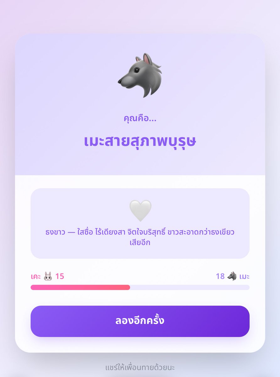 โอมุ tweet media