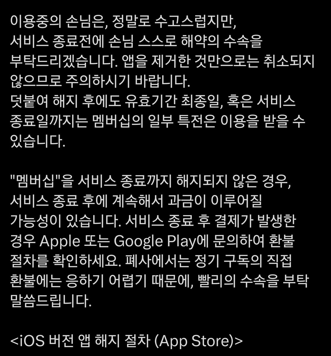 りりん⚓🍊@朱夏人 tweet media