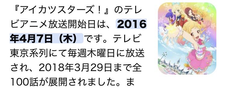 佐藤照雄 tweet media