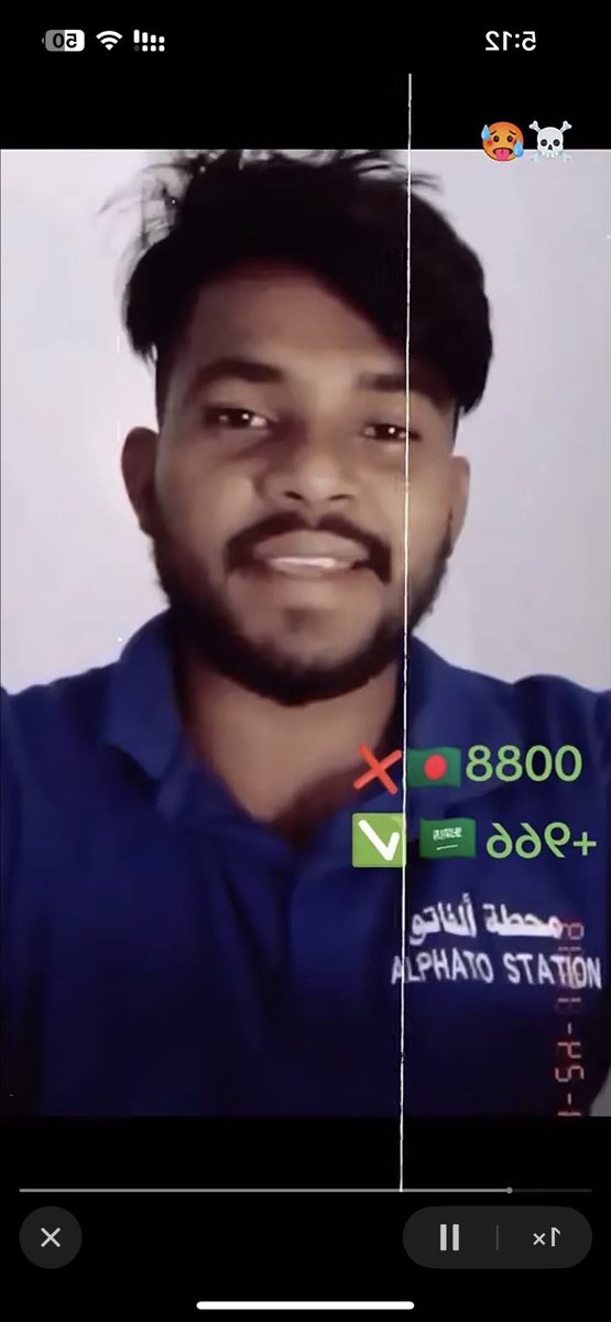 صالح الحربي¬ tweet media