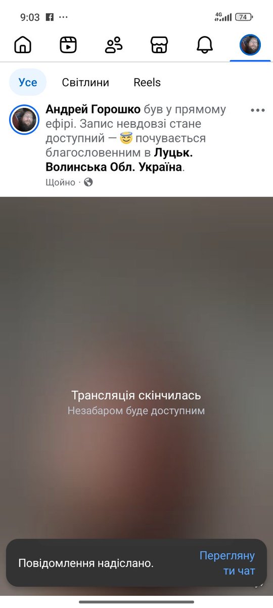 AndreGoroshko's tweet photo. https://t.co/Jj6eUw0eoW https://t.co/zL57YJhaza