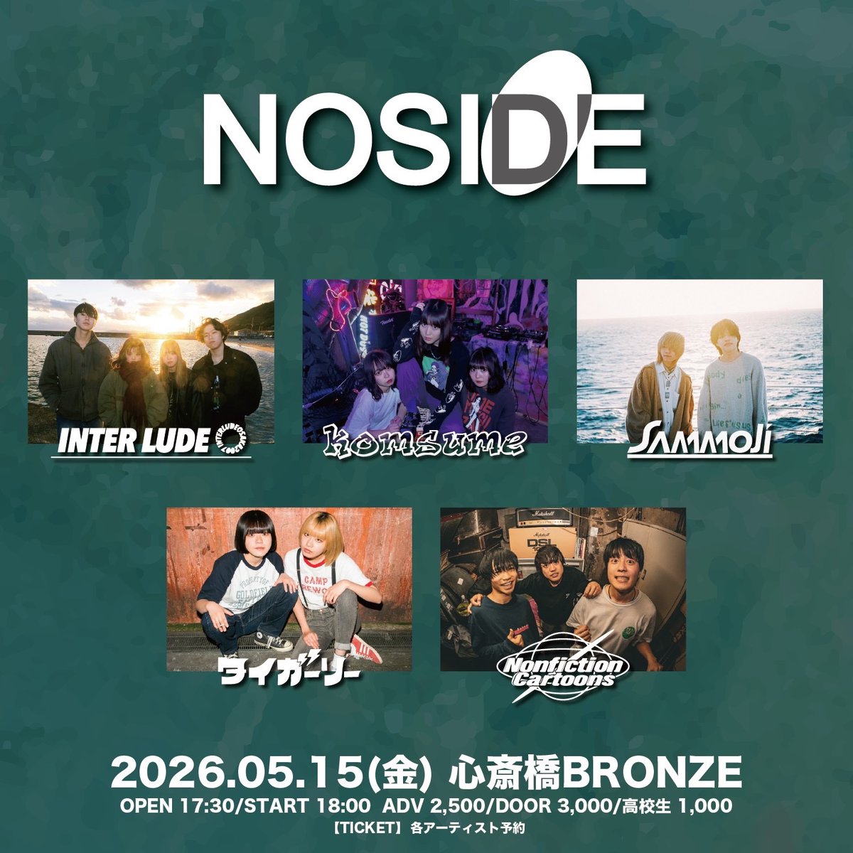 Nonfiction Cartoons tweet media