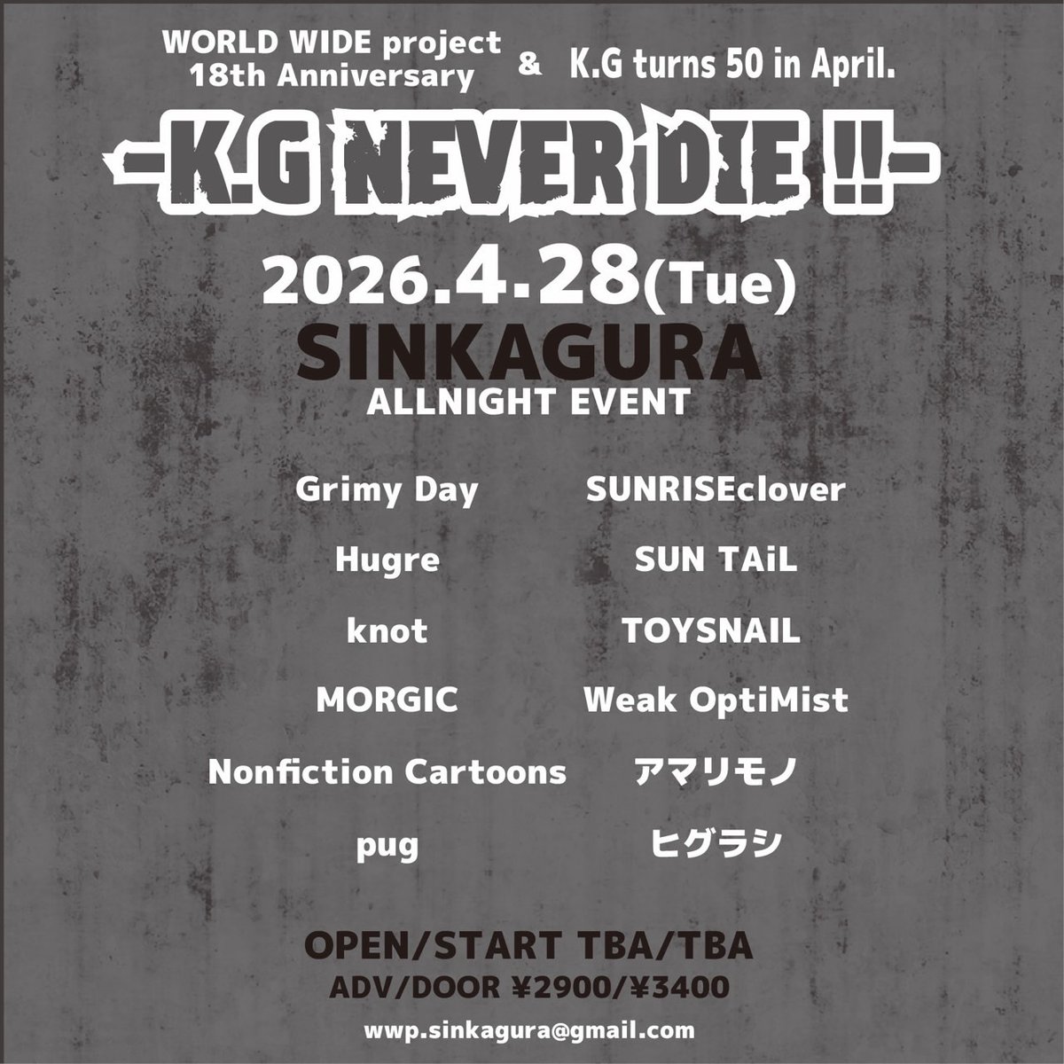 Nonfiction Cartoons tweet media