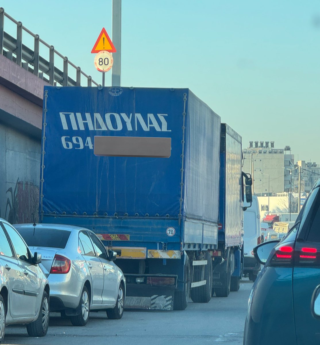 iVasilis tweet media