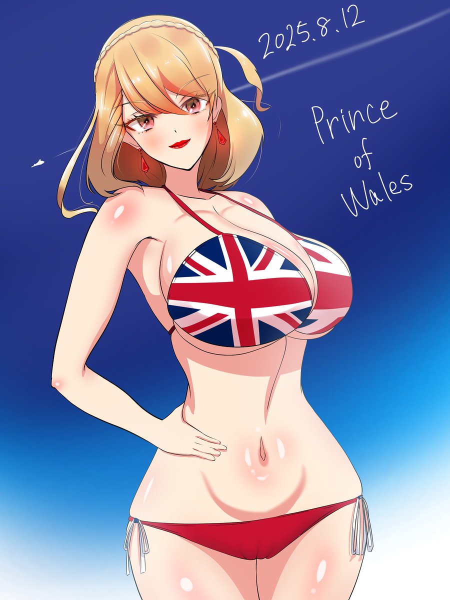 水波ユキノ@R15絵アカ『大きい胸で暴力』 tweet media