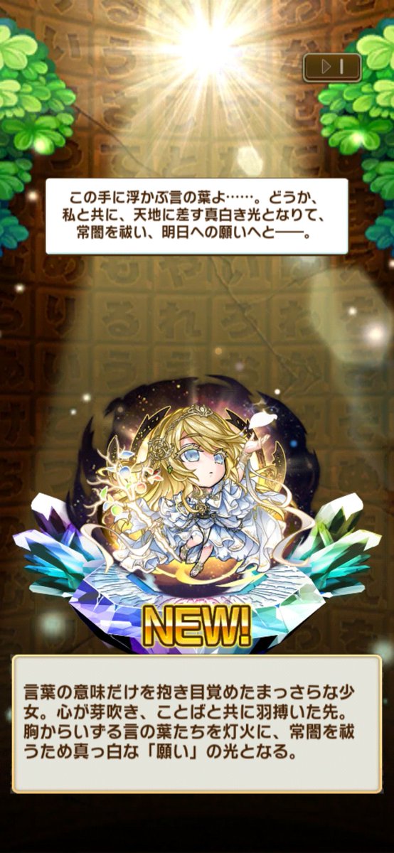瀬翔 tweet media