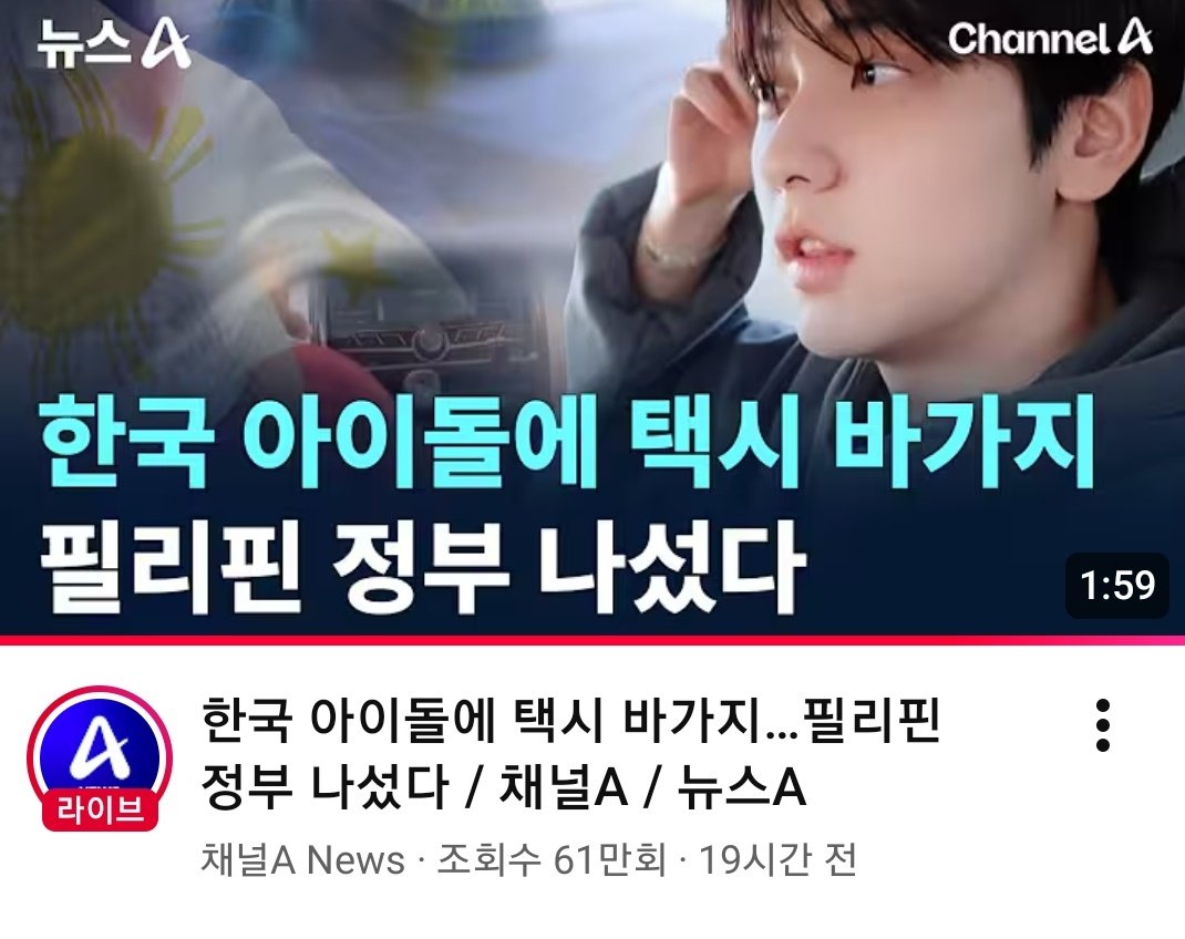 soob_b ꒰ ᵔᵜᵔ ꒱ tweet media