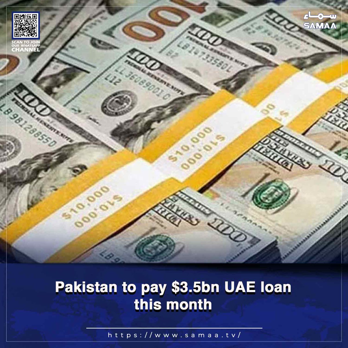 SamaaEnglish's tweet image. Pakistan’s foreign exchange reserves are sufficient to cover repayment

Read story: samaa.tv/2087348867

#SamaaTV #UAE #loan #ForeignReserves #forex