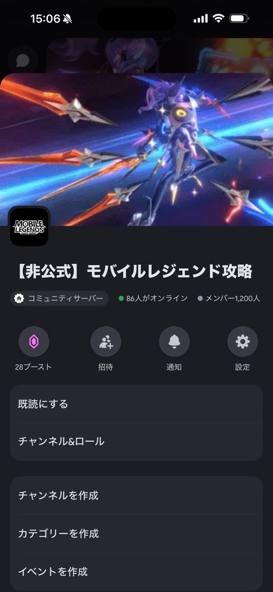 ぱんだ🐼🐾 tweet media