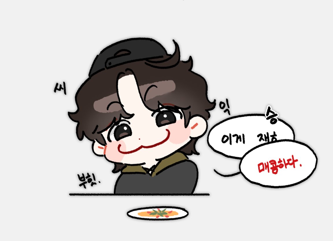 소금🧂 tweet media