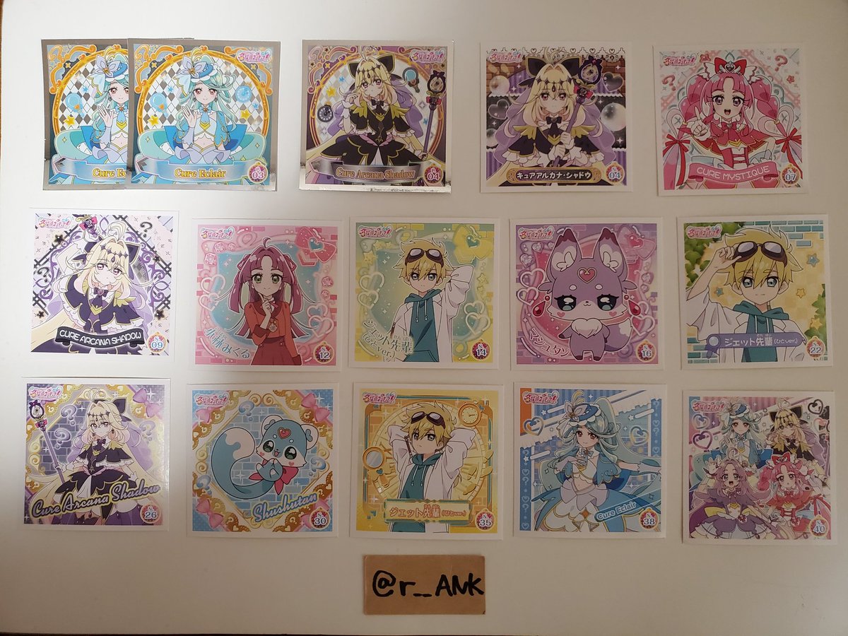 あんこ(しぇりーあんこ) tweet media