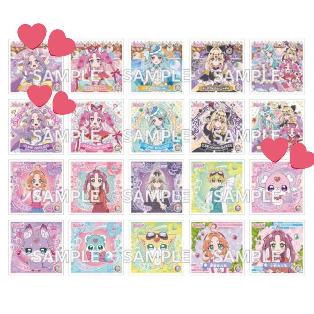 あんこ(しぇりーあんこ) tweet media