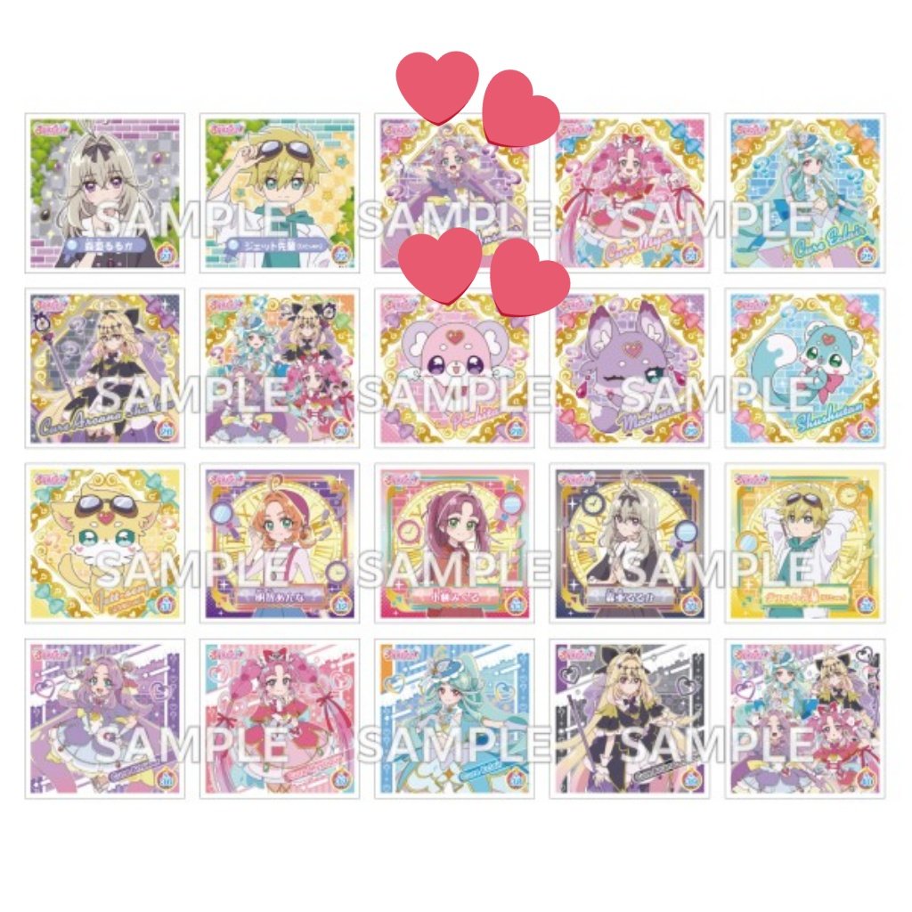 あんこ(しぇりーあんこ) tweet media