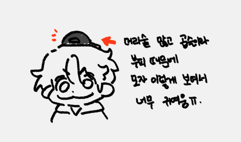 소금🧂 tweet media