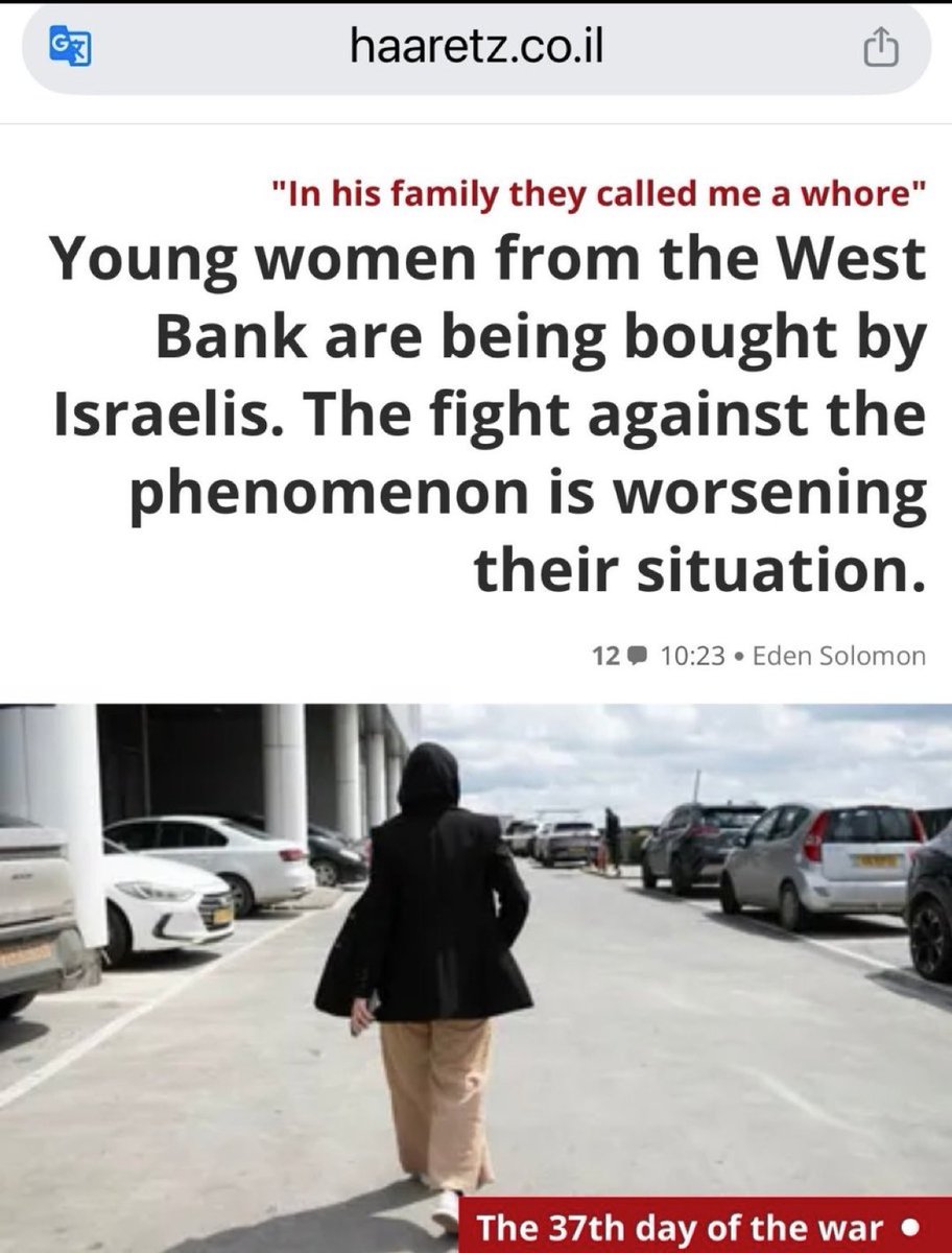 Dr Brian of London 🇮🇱 tweet media