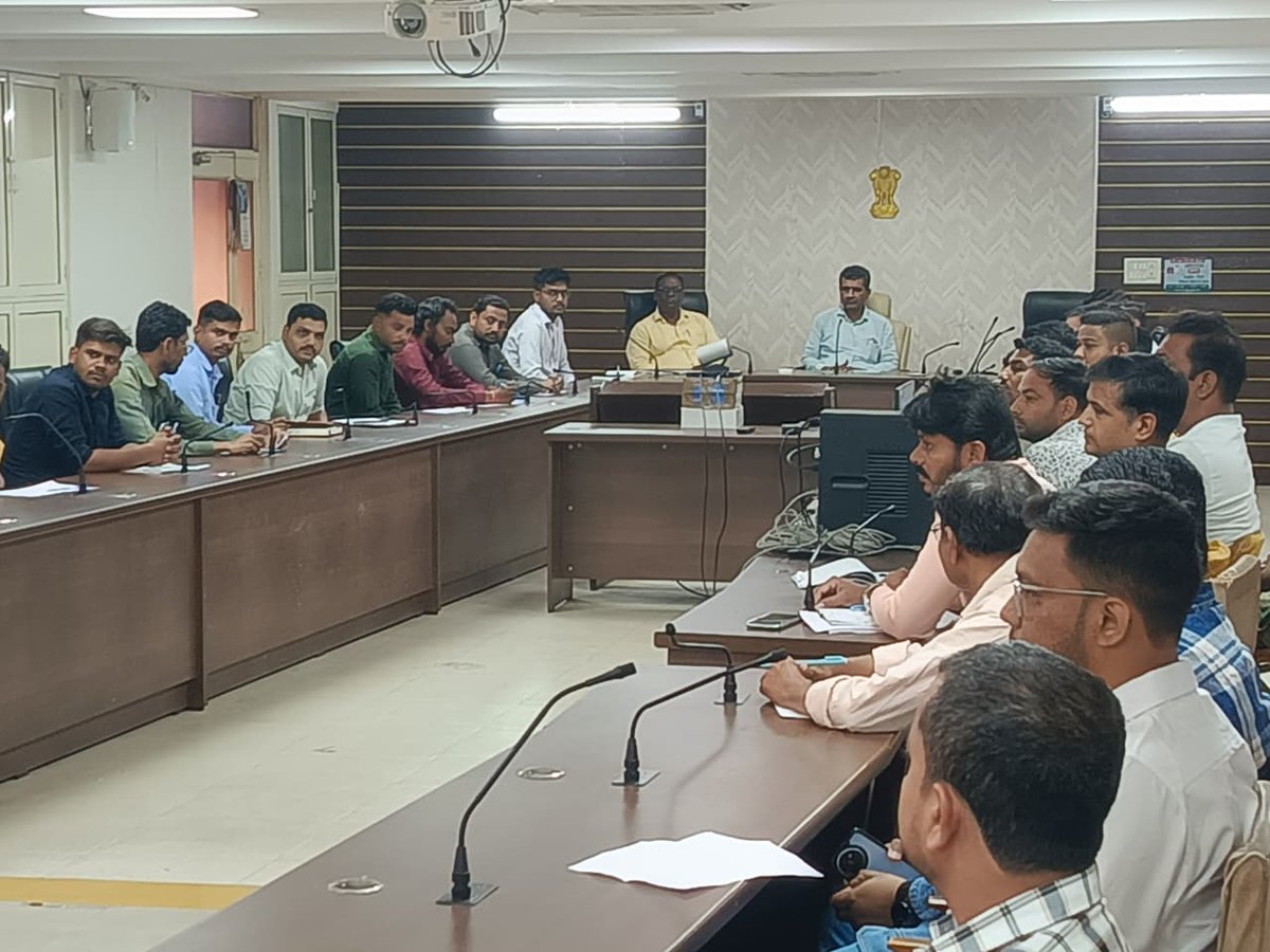 Collector Mehsana tweet media