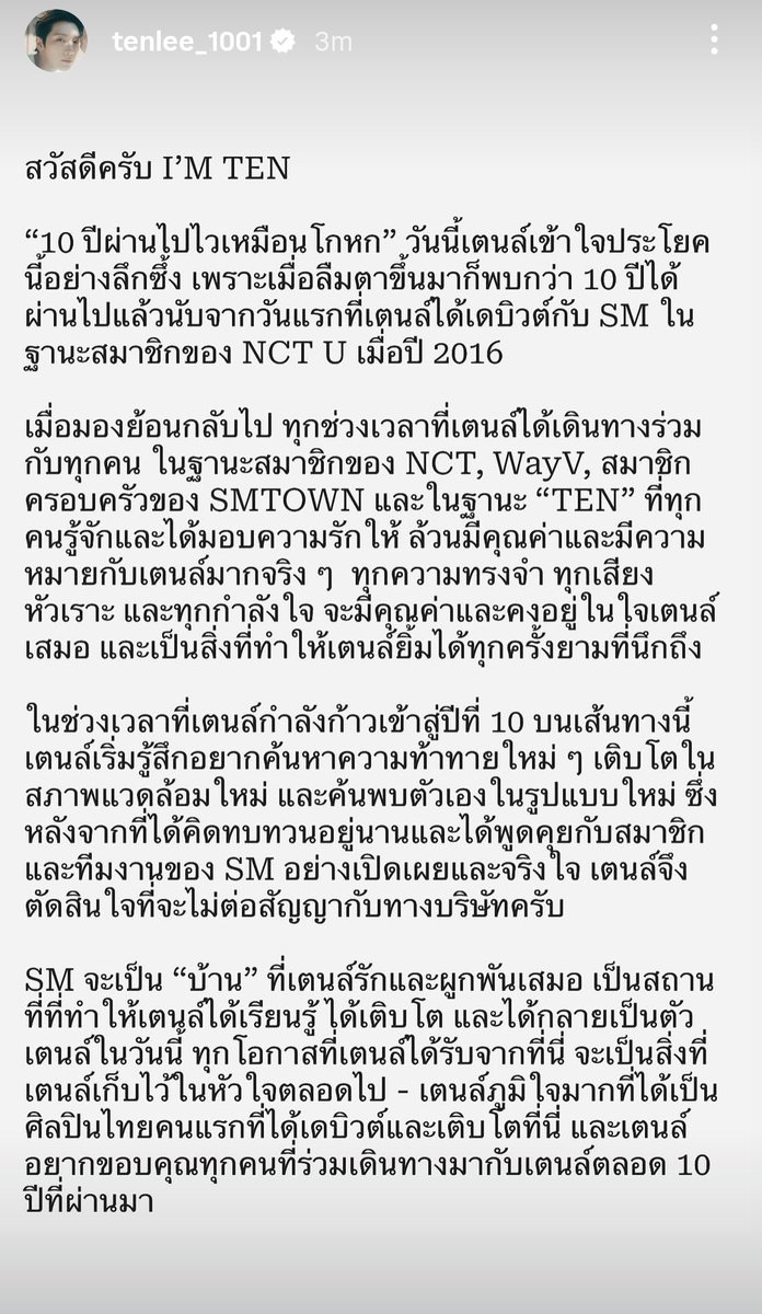 jamlee 555 tweet media