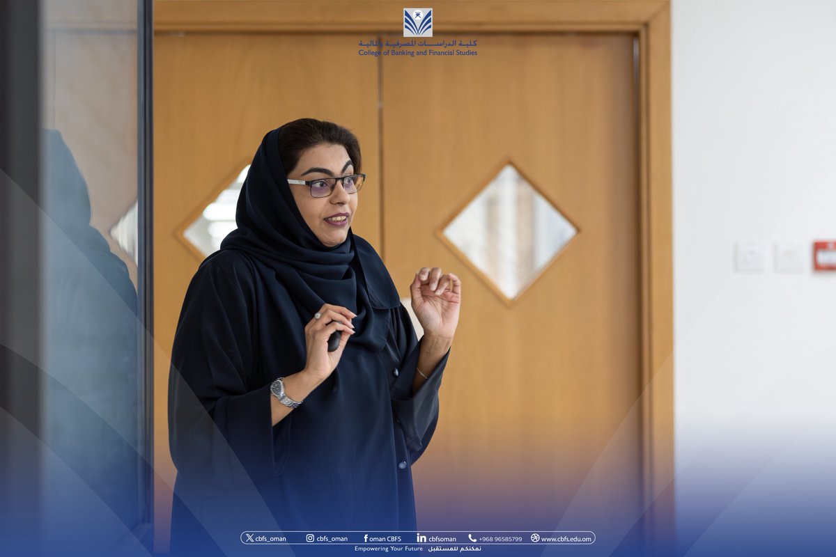 كلية الدراسات المصرفية والمالية tweet media