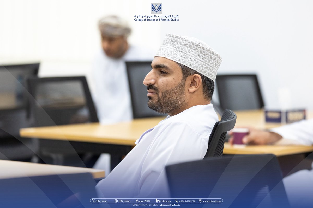 كلية الدراسات المصرفية والمالية tweet media