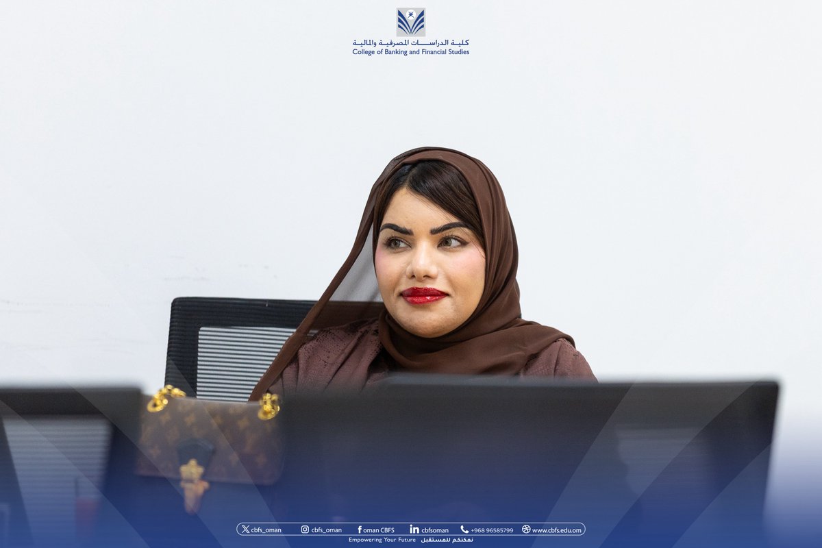 كلية الدراسات المصرفية والمالية tweet media