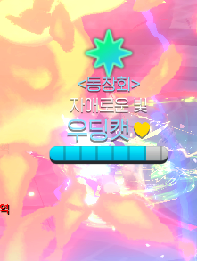 ಣ🅒🅗🅐🅔🅝ഒ tweet media