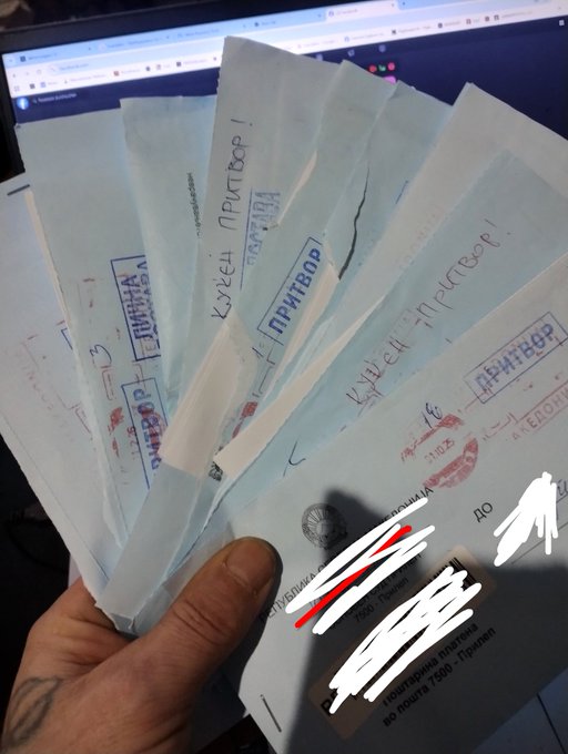 НОБ 3.0 tweet media