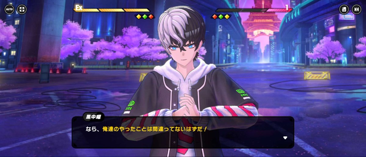 かりかりうむ tweet media