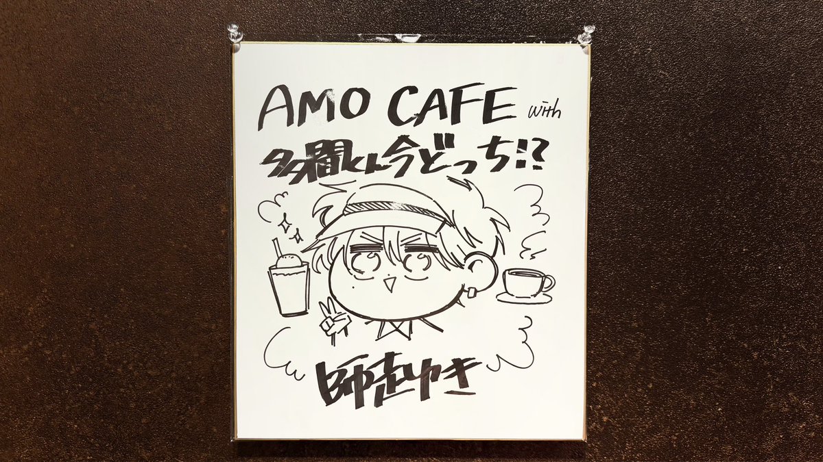 おむすび tweet media