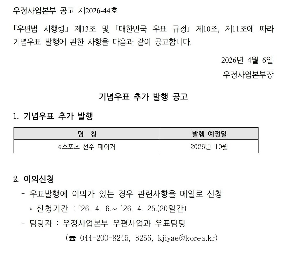 달자기🌙💤 tweet media