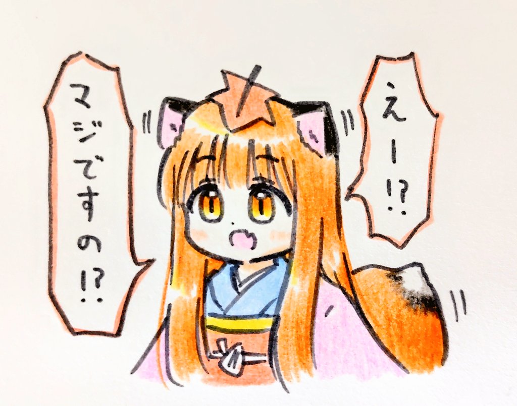 すら@駆け出しエンジニア tweet media