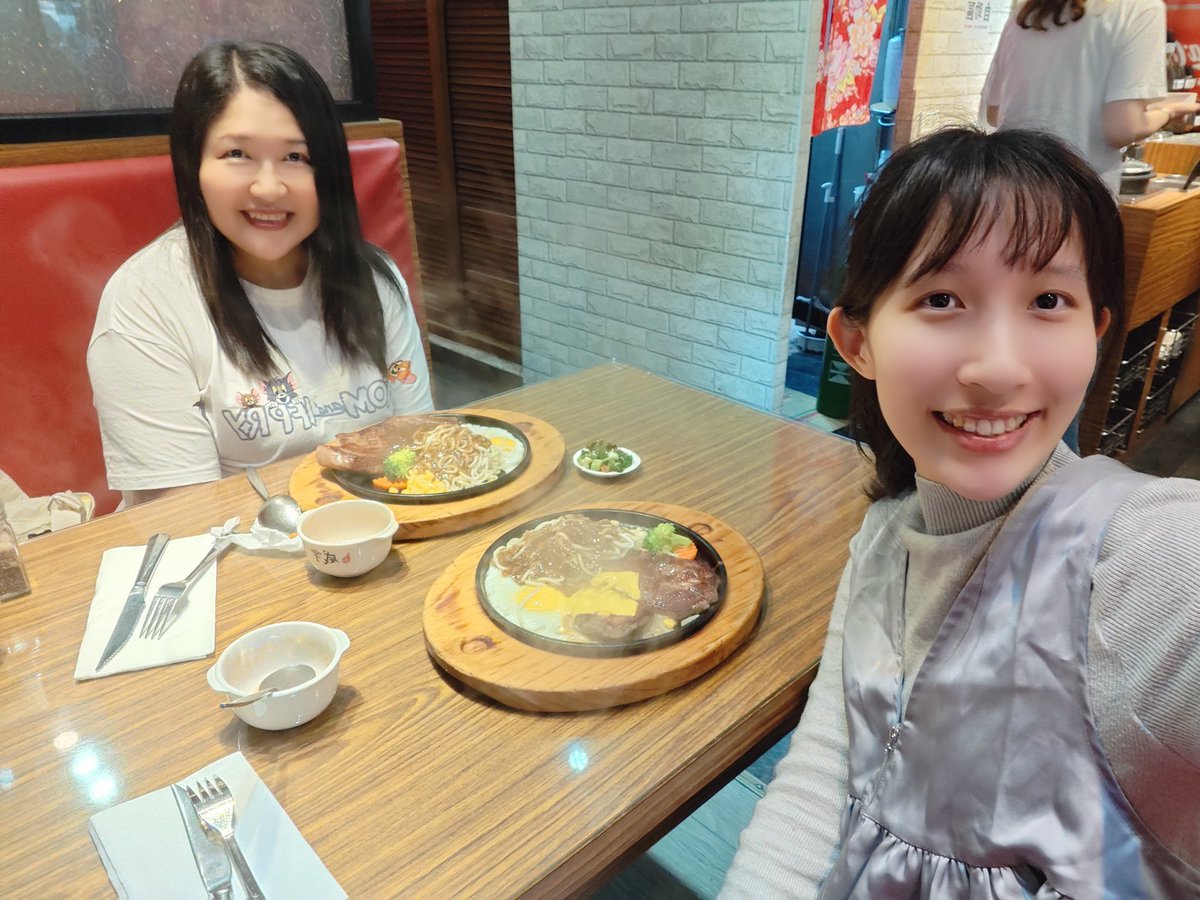 linxiaolei6's tweet photo. 台北 https://t.co/dquunSEFjJ