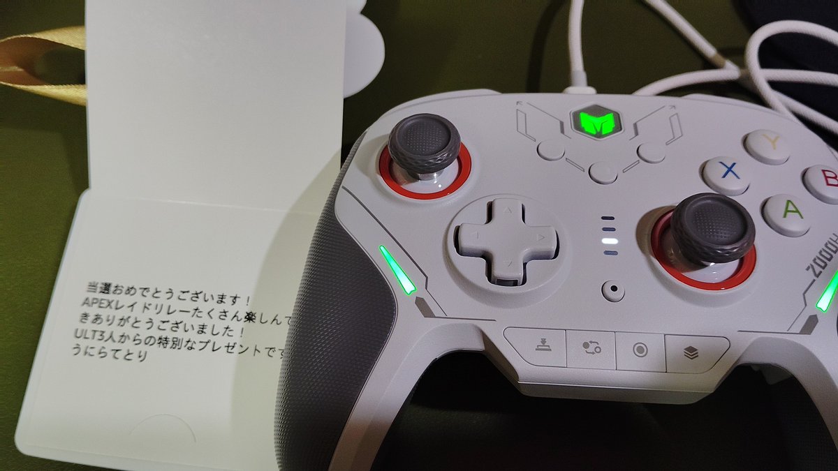 Miya58Ryuka's tweet photo. 素敵なお品をありがとうございましたー！無事届きました✨ https://t.co/XGNKRCRUhN