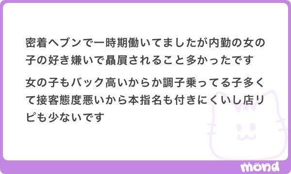 りある【🍜】 tweet media