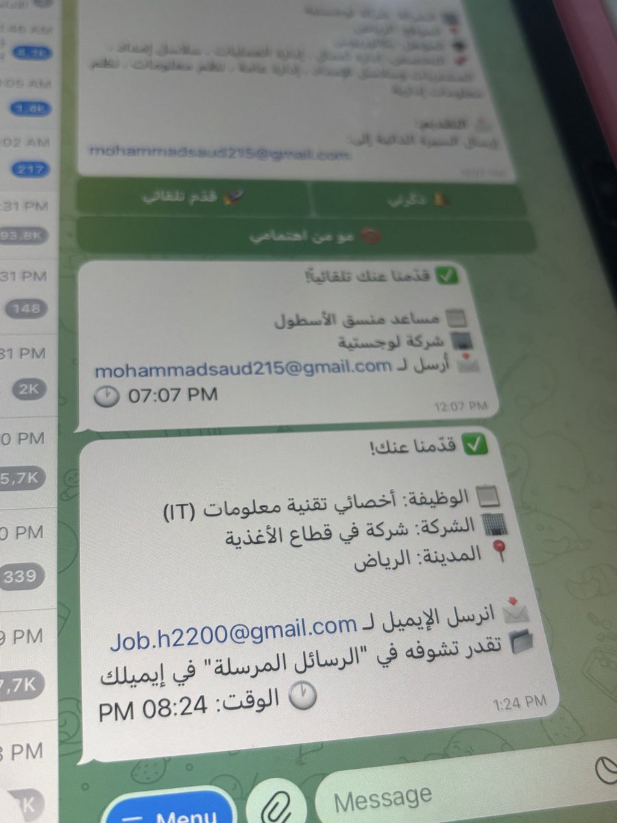 Renad ∆ CS tweet media