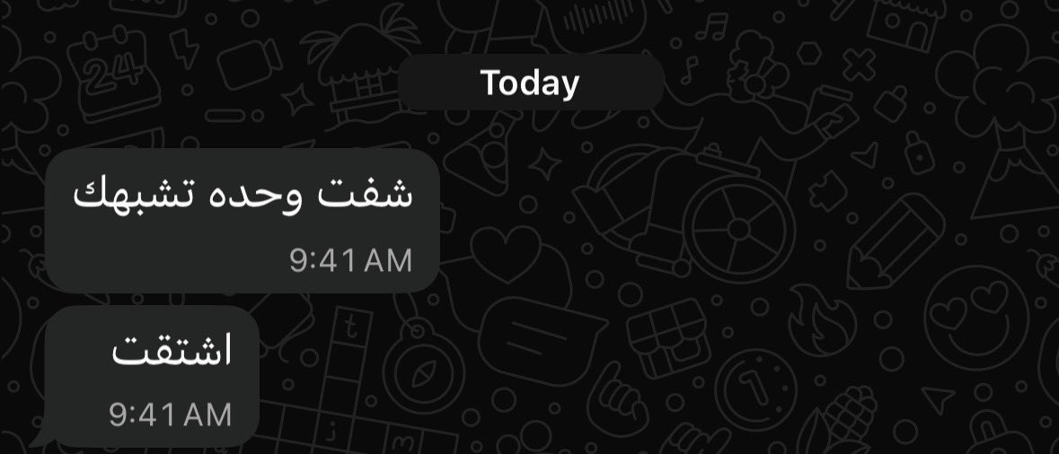 غدير ٌ من الخير🌟 tweet media