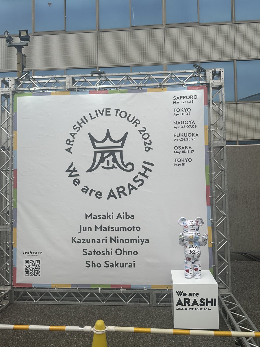 炙りカルビ(白米) tweet media