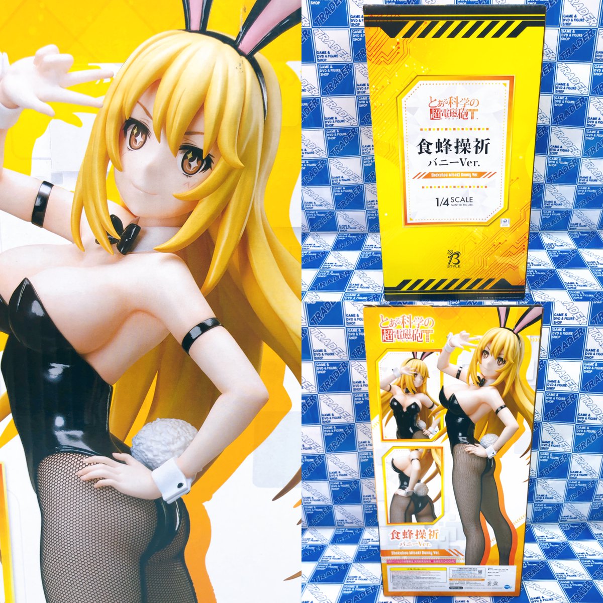 ✅A Certain Scientific Railgun Misaki Shokuhou Bunny Ver. 1/4 Figure
▶️trader-akiba.com/products/fg2_m…

From the popular series #ACertainScientificRailgun T, the bunny girl figure of one of the heroines, #MisakiShokuhou, is now in stock⚡
Don’t miss out — get yours now at our store‼️