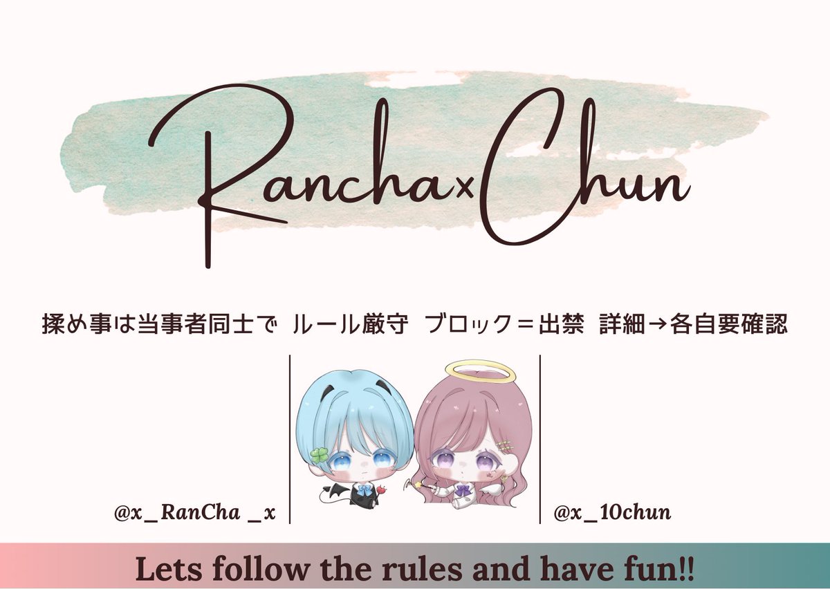 ちゅん🫧 tweet media