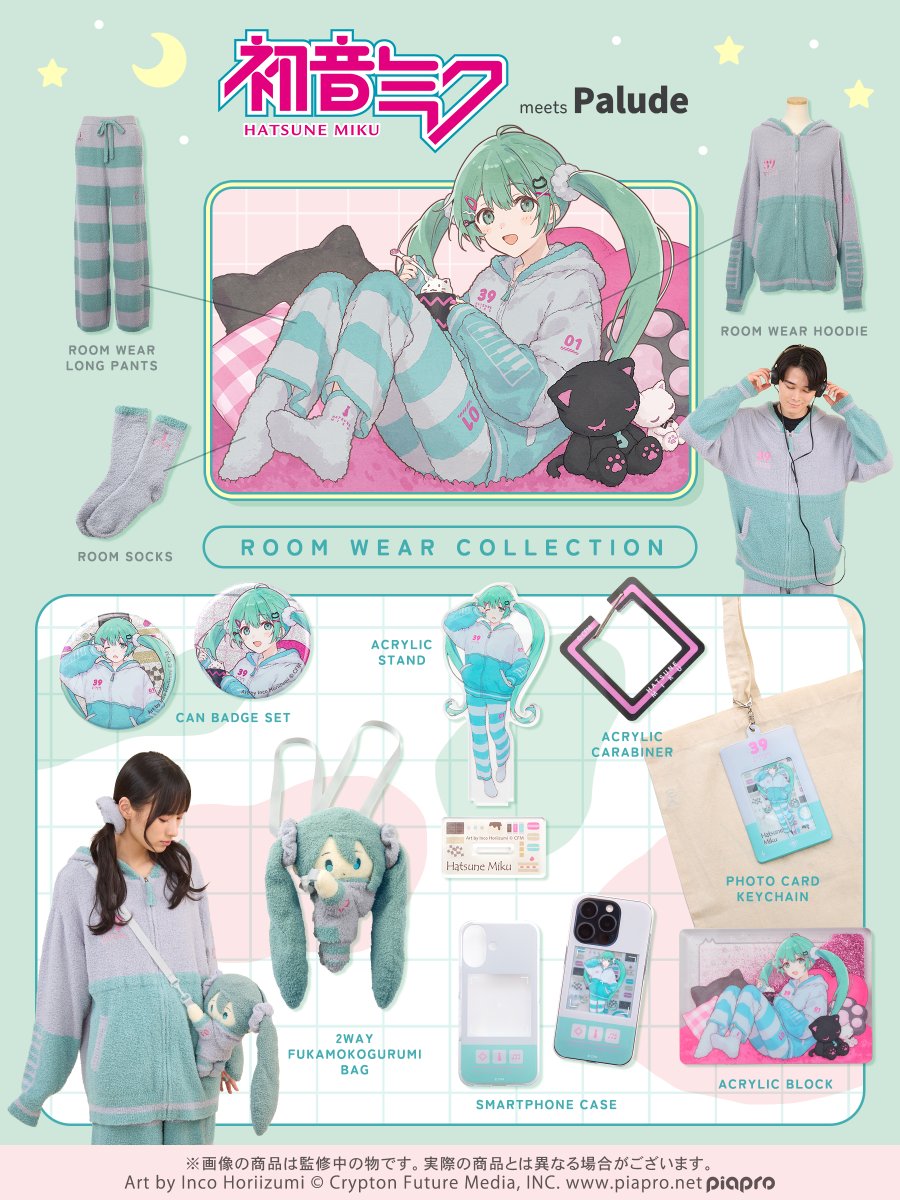 Palude_official tweet media