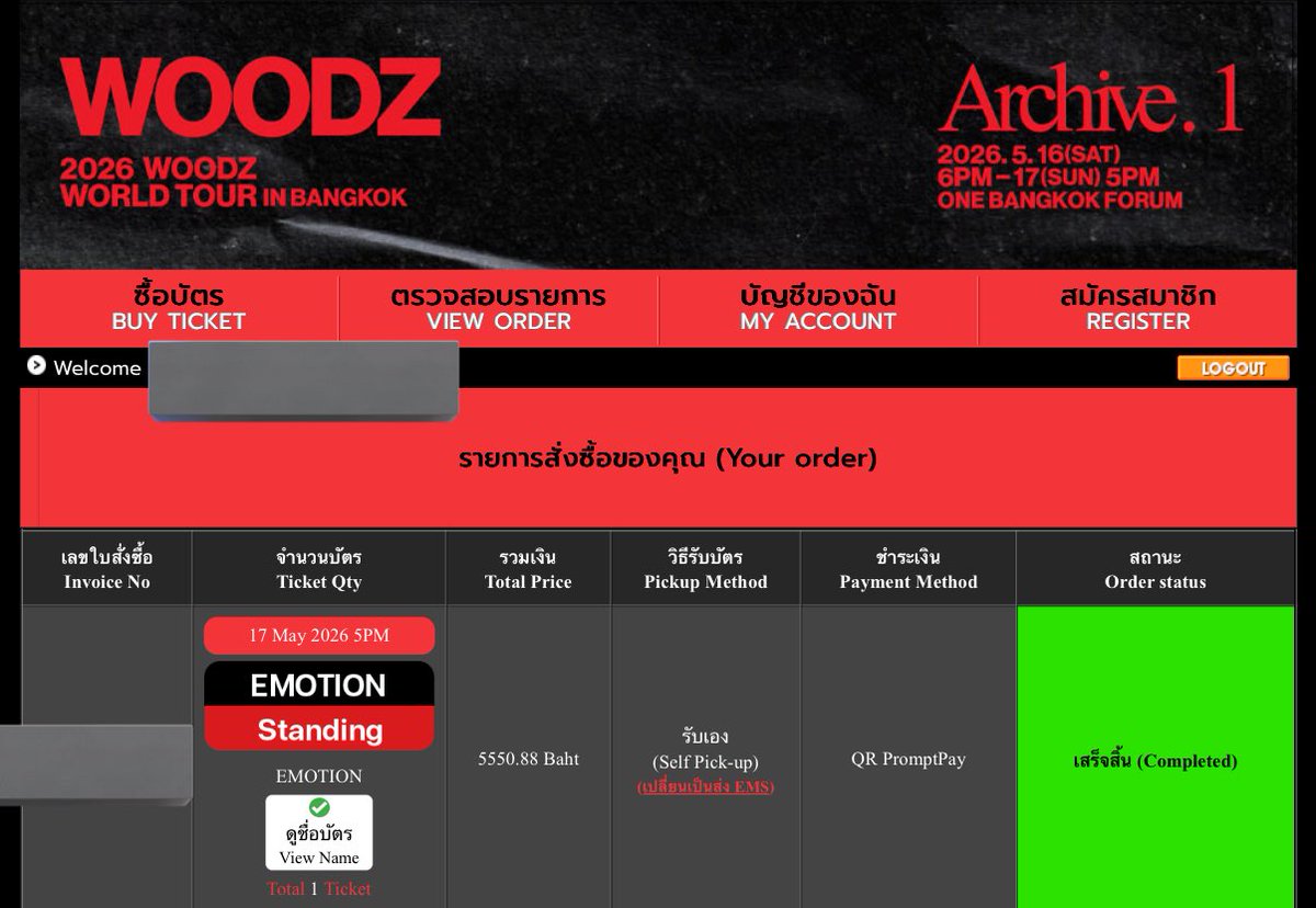 mini 🫧 tweet media