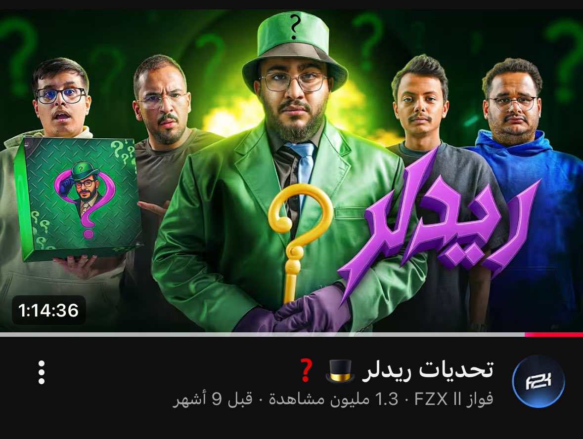fan_falcons16💚 tweet media